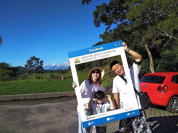 20180922 花蓮富里鄉羅山村露營區_180925_0056.jpg