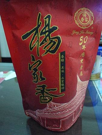 P1060196