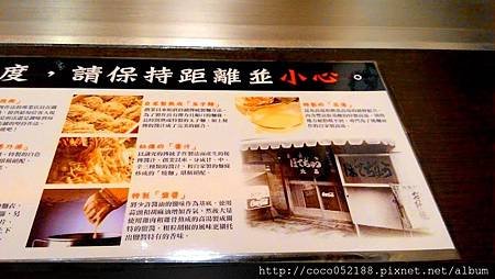 P_20141117_192558.jpg