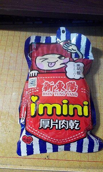 肉乾 (4)