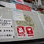 100_2249.JPG