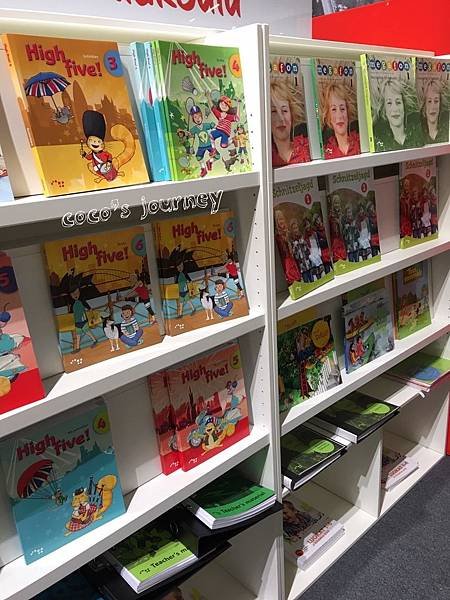 芬蘭2019年教育展  Educa 2019