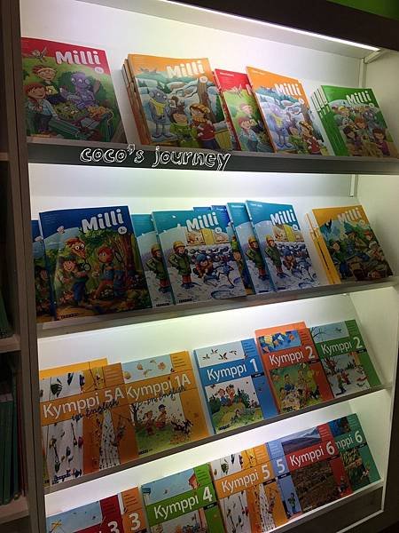芬蘭2019年教育展  Educa 2019