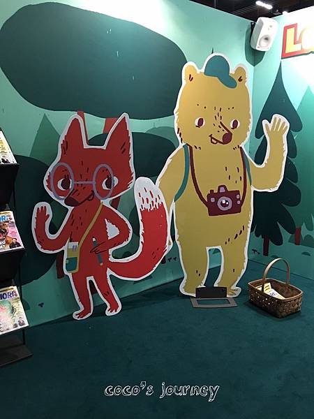 芬蘭2019年教育展  Educa 2019