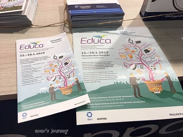 芬蘭2019年教育展  Educa 2019