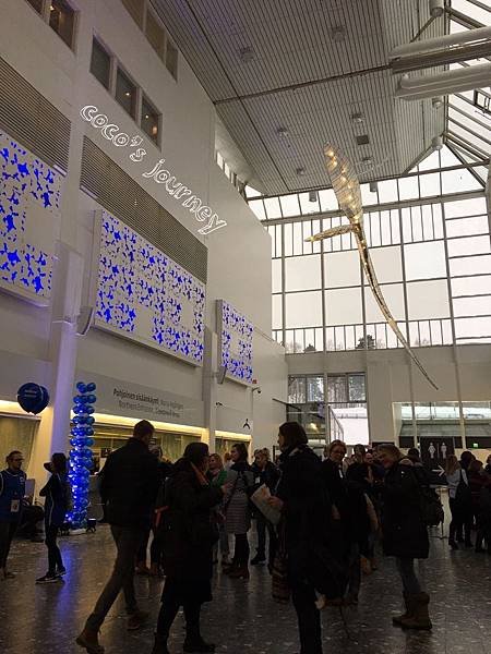 芬蘭2019年教育展  Educa 2019