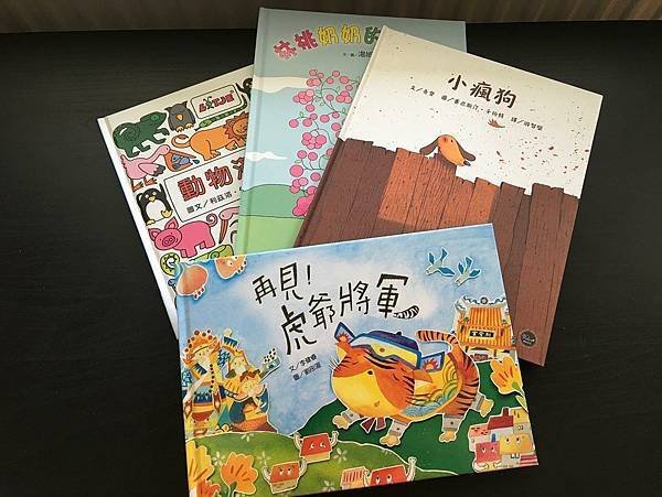 Fun Box 2021秋季盒開箱！ —— 伙伴文化 (含影