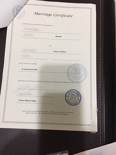 至芬蘭登記結婚流程~part 3 之返台辦登記結婚 (先在芬