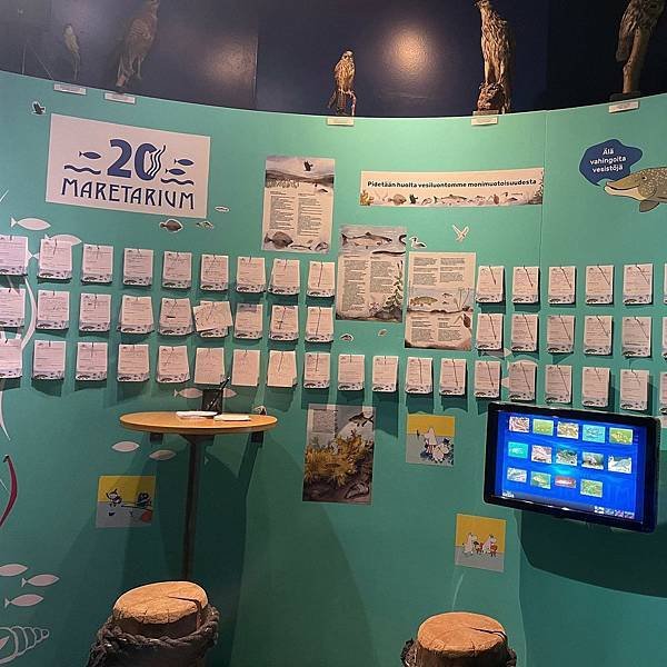 芬蘭Kotka水族館 ── Maretarium