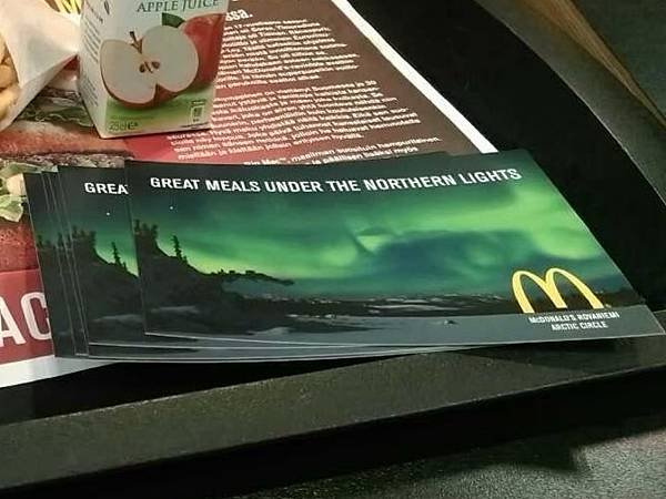 全世界最北的麥當勞要搬家了？ / 羅凡聶米麥當勞