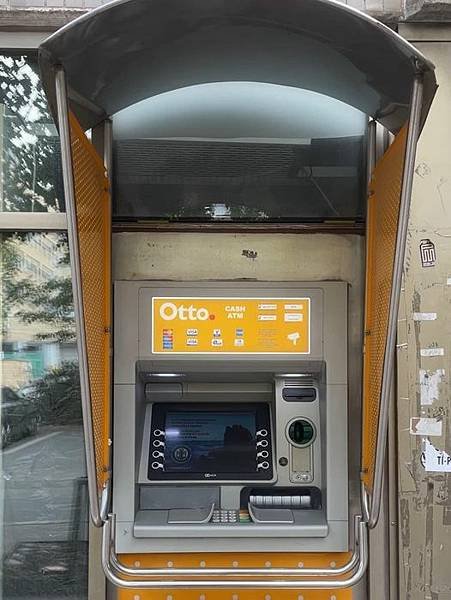 文化差異之銀行篇