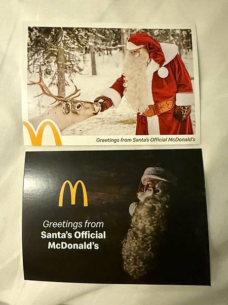 全世界最北的麥當勞要搬家了？ / 羅凡聶米麥當勞