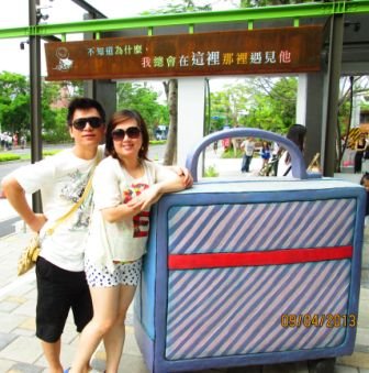 生日微旅行宜蘭2 (90).JPG