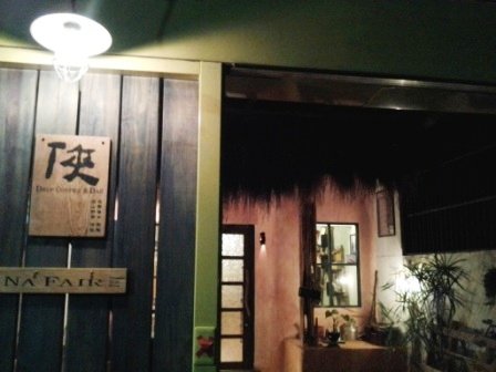 俠咖啡 (31).jpg