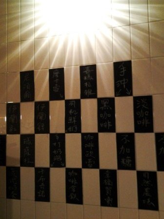 俠咖啡 (15).jpg
