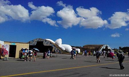 2014桃園地景藝術節 (8).jpg