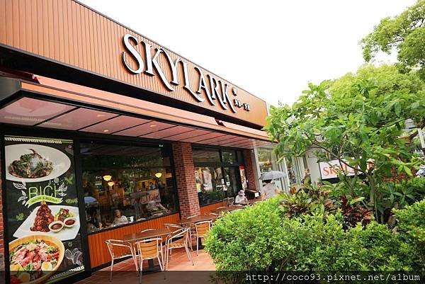 Skylark加州風洋食館士林中山北店 (2).jpg