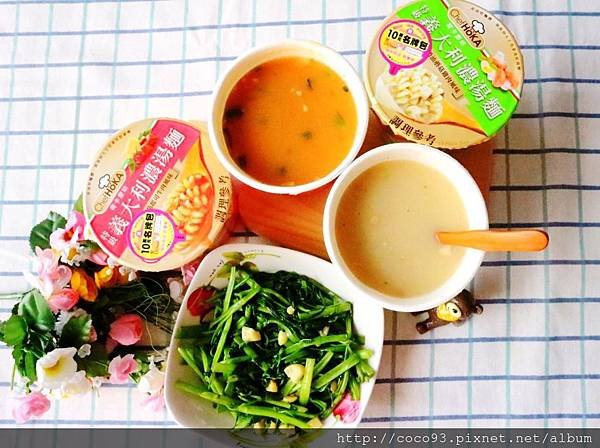 荷卡廚坊超低熱量 蕃茄起司牛肉風味  奶油蘑菇雞肉風味 (6).jpg