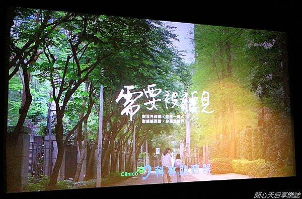 需要被聽見微電影首映會 (4).jpg