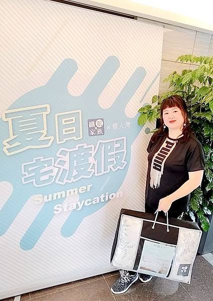 織眠家族床墊-馥人灣體驗活動 (35).jpg