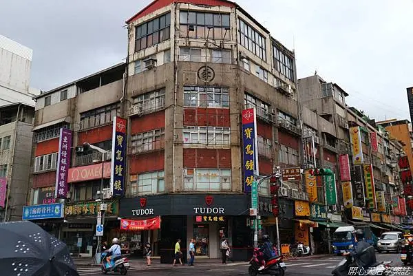 寶島鐘錶 萬華店 (1).jpg