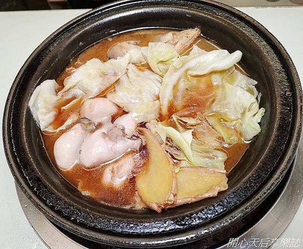 小園迷你火鍋-漢口店 (2).jpg