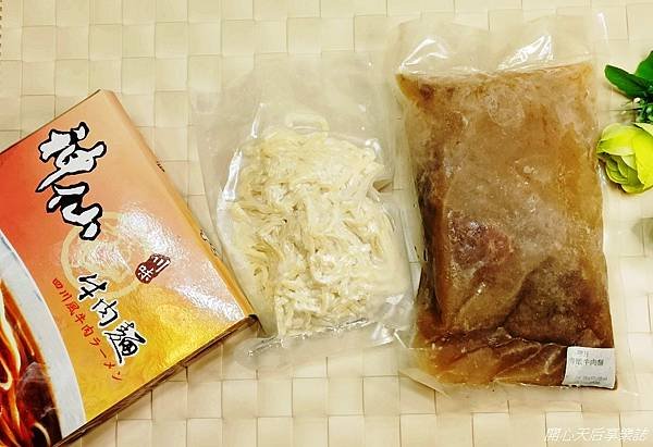 神仙川味牛肉麵 (35).jpg