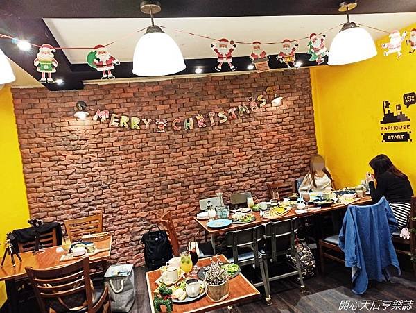 P%26;P House 義式鄉村料理 (24).jpg