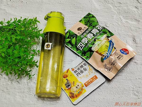 金品茗茶 極簡速泡原片茶包系列 (4).jpg