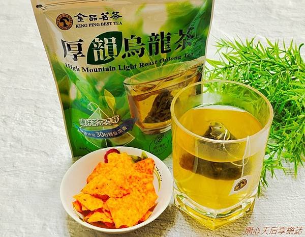 金品茗茶 極簡速泡原片茶包系列 (5).jpg