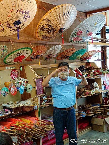 美濃尋根之旅 (13).jpg