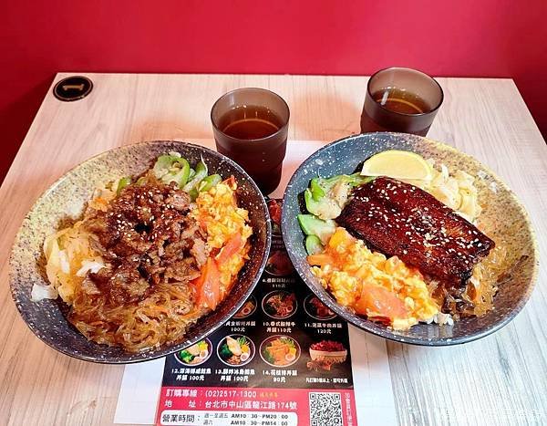 食丼燒肉便當專賣店 (1).jpg