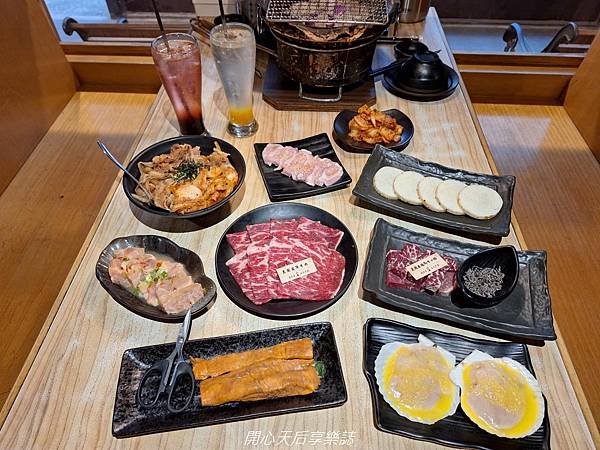 燒肉屋 蘆洲店 (1).jpg