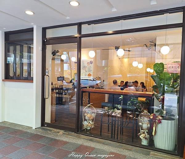 松山區早午餐【Lo&amp;Lin July18th】全天供應早午餐