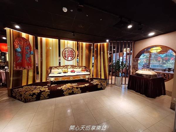 餡老滿 南港旗艦店 (1).jpg