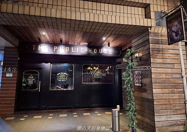 The Public House 公屋 (11).jpg