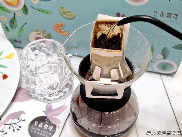 皇雀咖啡 (14).jpg