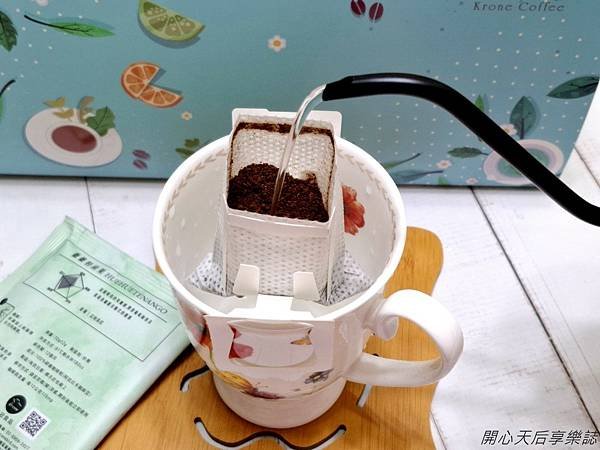 皇雀咖啡 (15).jpg
