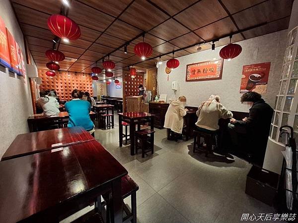 螺螄福 (4).jpg