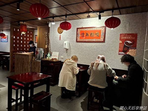 螺螄福 (5).jpg