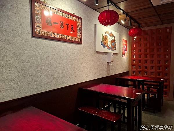 螺螄福 (19).jpg
