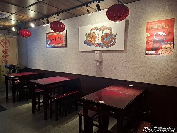 螺螄福 (20).jpg