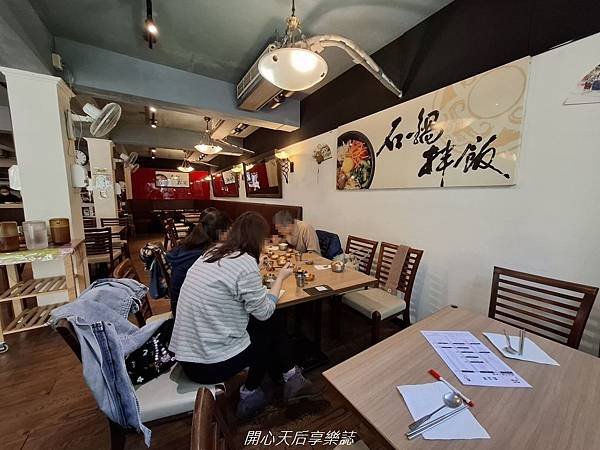 韓庭州韓國料理 (5).jpg