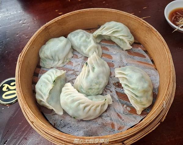 福鼎湯包店 (6).jpg