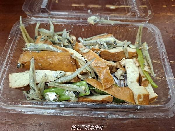 福鼎湯包店 (4).jpg