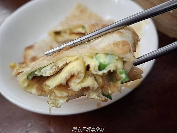 福鼎湯包店 (9).jpg
