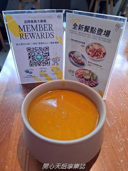 光一肆號 (17).jpg