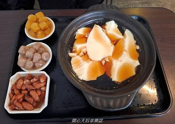 原來豆花 宜蘭店 (3).jpg