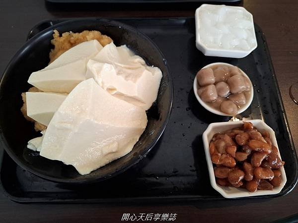 原來豆花 宜蘭店 (2).jpg