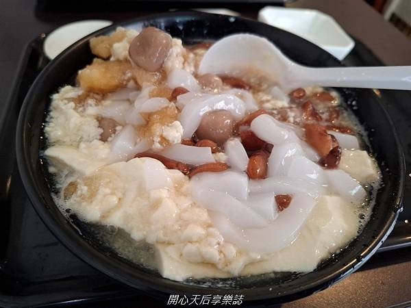 原來豆花 宜蘭店 (4).jpg